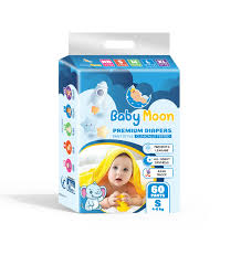 Baby Diaper Small (5PIC)